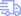运输实时